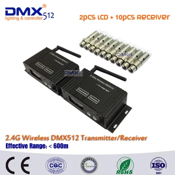 DHL 2pcs newest wireless LCD DMX512 receiver/transmitter& 10pcs MINI Wireless DMX512 Receive