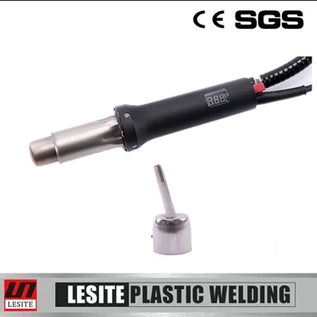 Plastic hot air gun PVC hot air welding kits HDPE geomembrane welder split type hot air welding gun