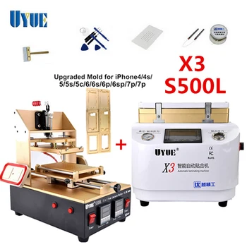UYUE S500L 5 In 1 Separator Machine + Auto lock 2 in 1 X3 OCA Vacuum Laminating Machine + Gifts