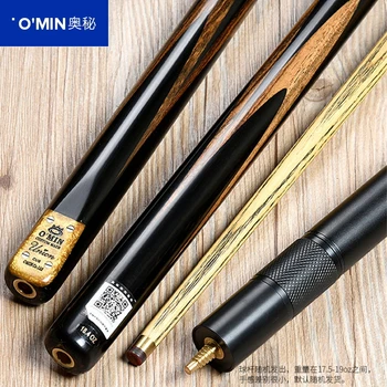 O`MIN Hendry Handmade 3/4 Jointed Snooker Cues Sticks 10mm Tips pool cue Nine-ball billiards stick wood made