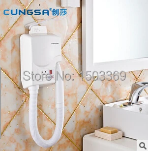 2016 Hot selling wall-mounted Hotel and household hanging skin and hair drier electric hair drier and skin drier with socket