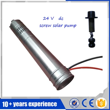 S122T-30 12v brushless solar water pump stainless steel submersible solar water pump/solar borehole pump price