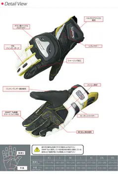 KOM INE GK-144 Super Fit Sports Gloves TITANIUM Leather Glove motorcycle  gloves 4 color Size S M L XL 2XL