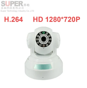 X7000 hd 720p cctv Camera wireless P2P camera 1.0MP IP CAMERA Plug&Play IR Cut Night Vision Pan/Tilt 2 Way Audio 4x digital zoom