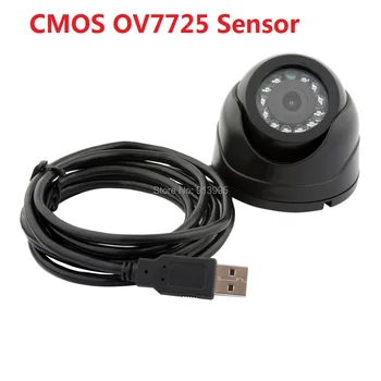 300K pixels 30fps cmos ov7725 mini ir infared night vision dome usb webcam android for PC, tablet ,laptop