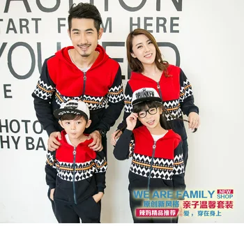 2016 new retail Family fit Autumn family matching clothes striped printed sports jackets family clothing
