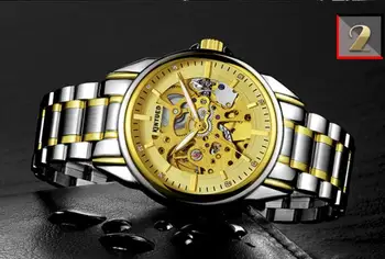 2017 Men's famous brand KINYUED automatic mechanical watches hollow Golden stainless steel waterproof luminous sports watch men