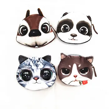 M011 Cute Meow Star Dog Buckle Plush Puppy Kitten GIRLS PURSE 3D Simulation Small Wallet Women Girl Student Gift Wholesale