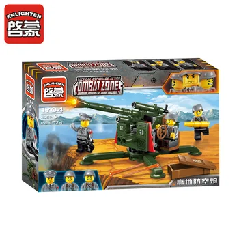 Enlighten City SWAT Series Military High Ground Anti - Aircraft Gun Building Block Compatible With Brand Bricks Kids Toys Gifts