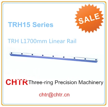 15mm 1pc TRH15 Length 1700mm Linear Guide Rail Linear Guideway  (can be cut any length)