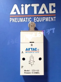 Supply AirTac genuine original mechanical valve S3V-08.