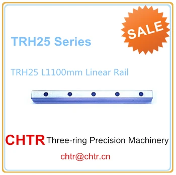 1pc TRH25 Length 1100mm Linear Guide Rail Linear Slide Track Auto Slide Rail for sewing Machiner