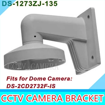 DS-1273ZJ-135 Aluminum Alloy Bracket Wall Mount bracket For IP Dome Camera DS-2CD2732F-IS