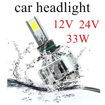 2 pieces 5202 9004 9007 9006 H4 H7 H8 H9 H11 H10 9005 H13 3000Lm COB Led 33W Car Headlight Light Bulb Fog Driving Lamp 12V 24V