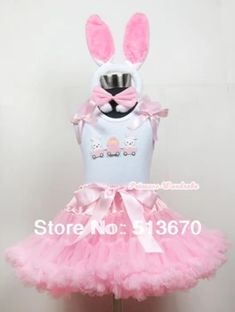 Light Pink Pettiskirt Dress & Easter EGG White Tank Top & Rabbit Ear Set MAMG372