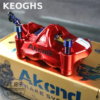 Keoghs Akcnd Gp4 Rx Motorcycle Brake Caliper Racing Radial Caliper Kit Gp4-rx Pinzas Freno Radiales 100mm