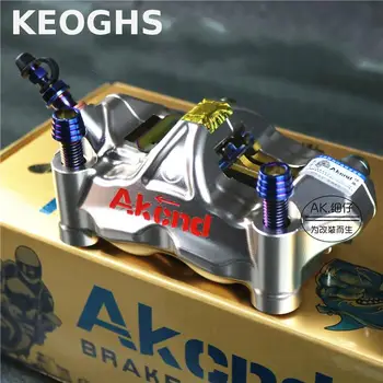 Keoghs Akcnd Gp4 Rx Motorcycle Brake Caliper Racing Radial Caliper Kit Gp4-rx Pinzas Freno Radiales 100mm