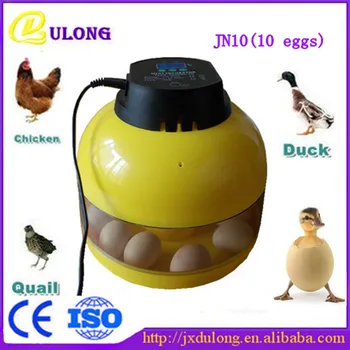 Houeshold easy operation poultry incubator machine