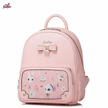 2017 New Just Star Brand Design Animal Printing Pearl Bow PU Women Leather Ladies Girl Backpack Shoulders School Travel Bags