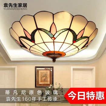 Fashion brief modern glass warhead ceiling light energy saving lamp balcony