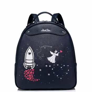 Just Star Brand Design Cartoon Embroidery Printing Casual PU Women Leather Girls Ladies Backpack School Travel Shoulders Bags