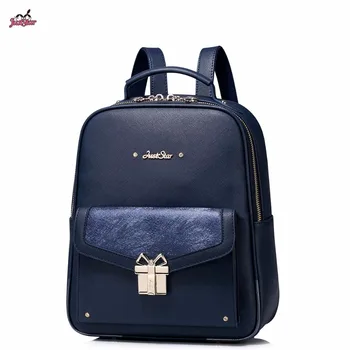 Just Star Brand Design Fashon Gift Box Lock PU Women Leather Girls Ladies Backpack School Travel Shoulders Bags