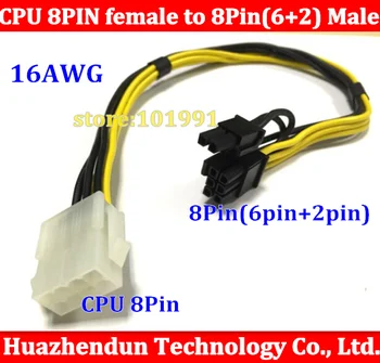 New 30CM 16AWG Extension Cable CPU 8PIN female to 8 Pin (6pin+2pin ) Male Power Cable