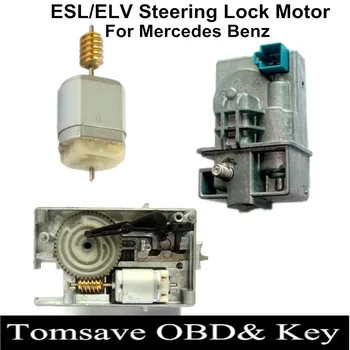 10pcs/lot ESL/ELV Motor Steering Lock Wheel Motor Tool For W204 W207 and W212, E series, C series