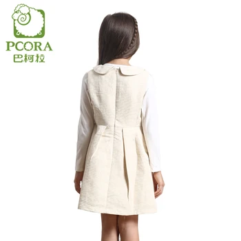 PCORA Girls Sundress A-Line Knee Length Girls Bridesmaid Vest Dresses Outwear Champagne Color Kids Girl 4T~14T available Quality