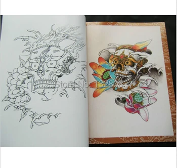 Tattoo book The Oriental Style Tattoo Flash sketch Book Skull Hannya Ghost Dragon Koi Snake