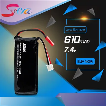 7.4V 610mAh lipo battery 15C 4.5Wh Batteries JST Plug For Hubsan X4 H502S H502E RC Quadcopter Multicopter Drone Parts
