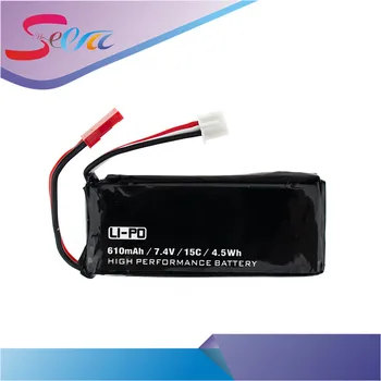 7.4V 610mAh lipo battery 15C 4.5Wh Batteries JST Plug For Hubsan X4 H502S H502E RC Quadcopter Multicopter Drone Parts