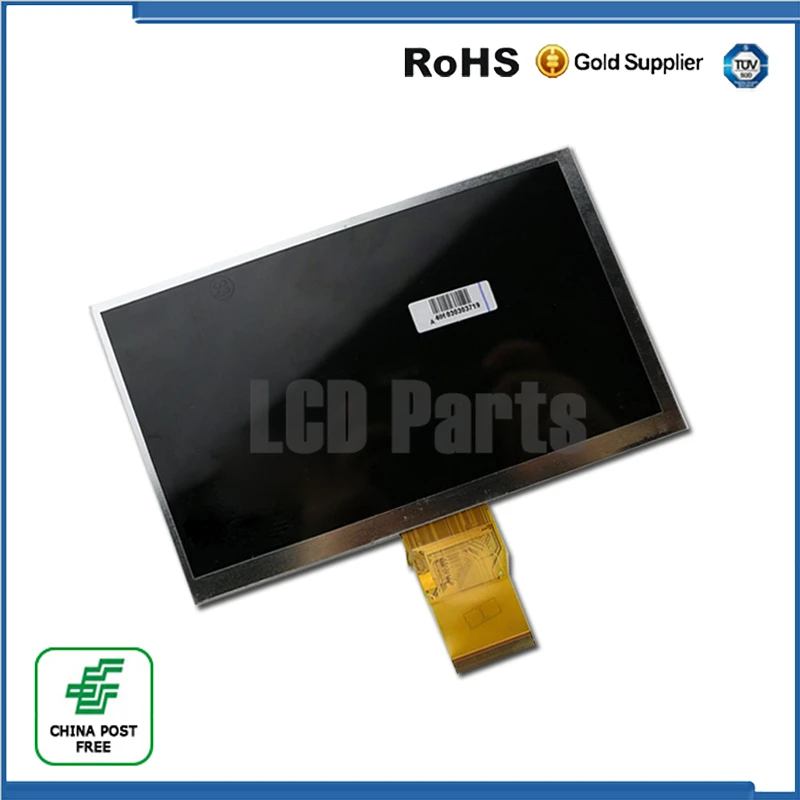Original 7 inch hd LCD screen kr070pg9s 163mm * 97mm for onda V715 P071K tablets display