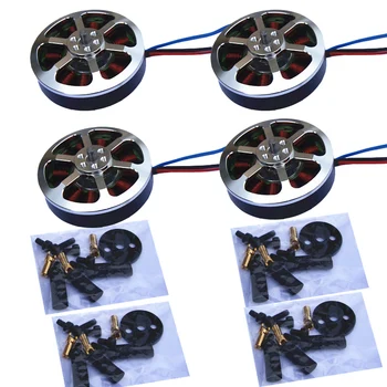 5008 disc aerial model aircraft brushless motor plant protection agriculture drones multi-axis brushless motors