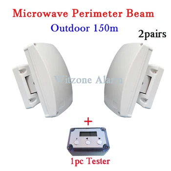 2pairs Wired Outdoor Anti-theft Microwave Barrier Curtain-beam Detection System with 1pc LCD Tester