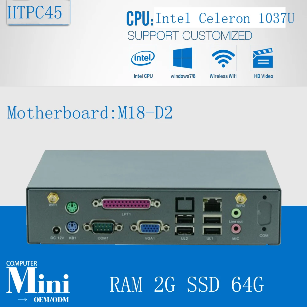 2016 Newest Intel Celeron 1037u Dual Core Windows XP Mini PC 12V with RAM 2G SSD 64G