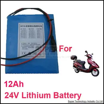 24V 12A lithium battery 20V-29.4V output and 20A current For electrical bike DC 24V lithium battery pack 12000 Mah capacity
