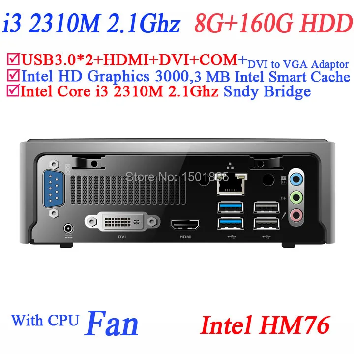 China computers,mini pc with Intel Core i3 2310M 2.1Ghz wifi optional VGA USB COM 8G RAM 160G HDD