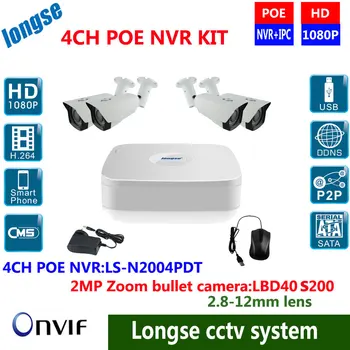 4ch 1080P POE NVR KIT With 4PCS 2.0MP Camera ,Outdoor POE Zoom Bullet ,cctv NVR Kit , Video Surveillance System HDMI cctv NVR
