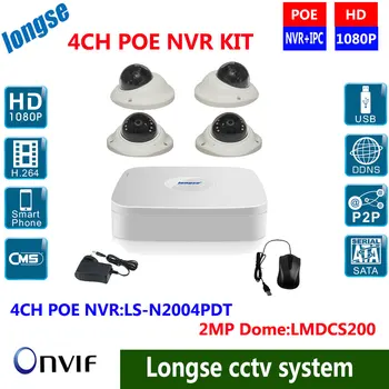 4CH NVR POE VandalProof IP Camera Kit Included 1080P POE NVR And 4Pcs 2MP mini Dome IP Camera ,Security System Video Recording