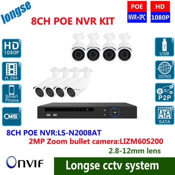 8CH POE NVR Kit, 2.4mp IP Camera ,2.8-12mm Lens, 1920x1080 Onvif P2P H.264 POE NVR Recorder With Motion Detection CCTV System