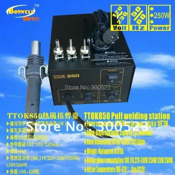DHL , 220V Hot air gun soldering station SMD rework station, TTOK 850