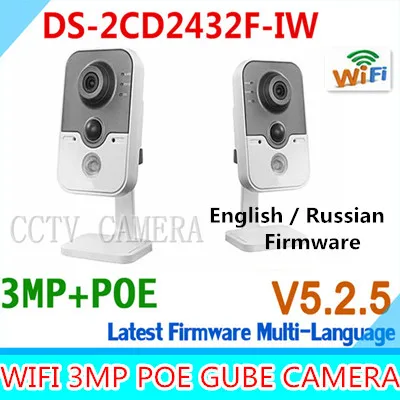 DS-2CD2432F-IW Multi-language version mini Cube wireless cctv camera 3MP built-in mic speaker two-way audio POE IP camera wifi
