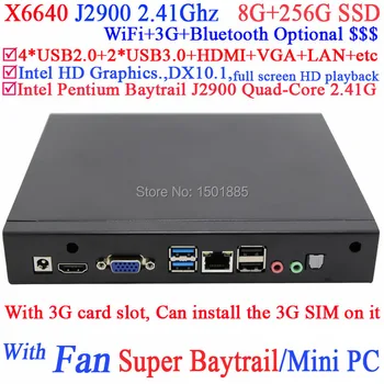 Smart computer mini pc windows xp embedded from OEM factory with Intel Pentium Baytrail J2900 Quad Core 8G RAM 256G SSD