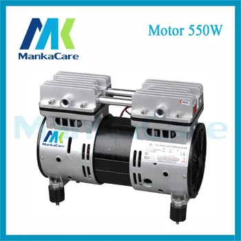 Manka Care - Motor 550W Dental Air Compressor Motors/Compressors Head/Silent Pumps/Oil Less/Oil Free/Compressing Pump
