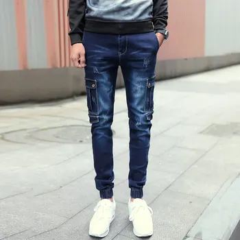Men Jeans 2017 New Fashion Brand Top Quality Oversized Jeans Men's Casual Jeans Pants Men Fashion Designer Pants Grey Jeans