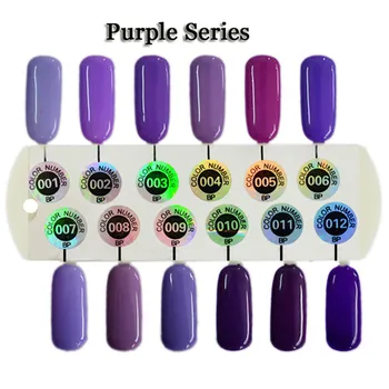 BORN PRETTY 12 Bottles Purple Series Nail Gel 10ml Soak Off UV Gel Polish Pure Color 12 Colors Nail Art Gel Polish