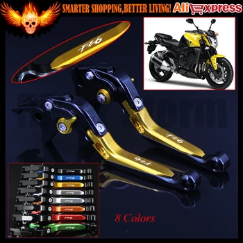 8 Colors Golden+Black For Yamaha FZ6 FAZER 2004-2010 2005 2006 2007 2008 2009 CNC Adjustable Motorcycle Brake Clutch Levers