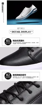 Fahion men casual design drive shoes retro soft leather man casual shoes student favor colors thick sole flats shoes white black