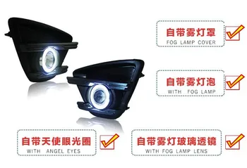 DRL daytime running light COB angel eye (6 colors)+ projector lens + fog lamp with bumper cover for mazda cx-5 2012-16, 2pcs